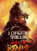 三级aa视频在线观看
