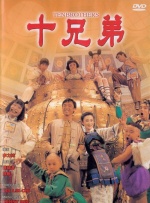 久久大