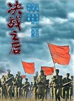三级aa视频在线观看