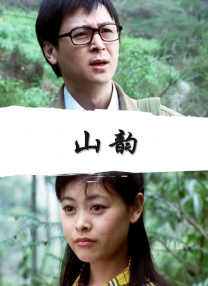 久久大